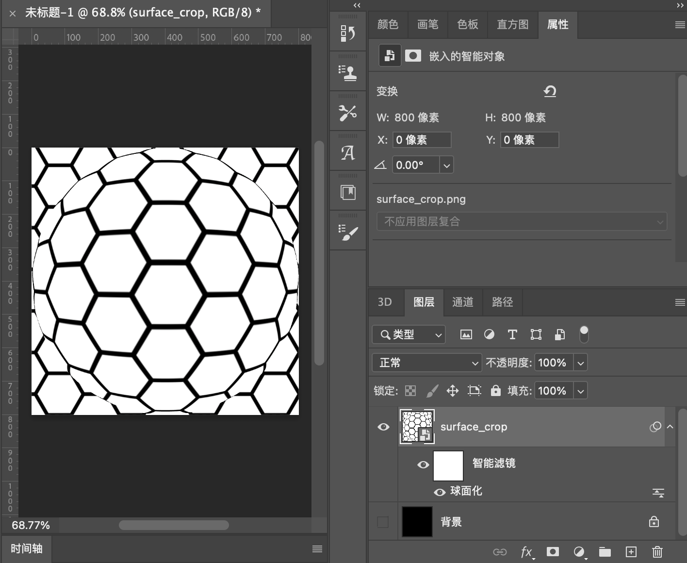 Pasted image 20240102191855.png
