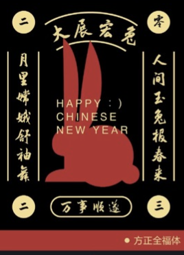 Pasted image 20240131150246.png