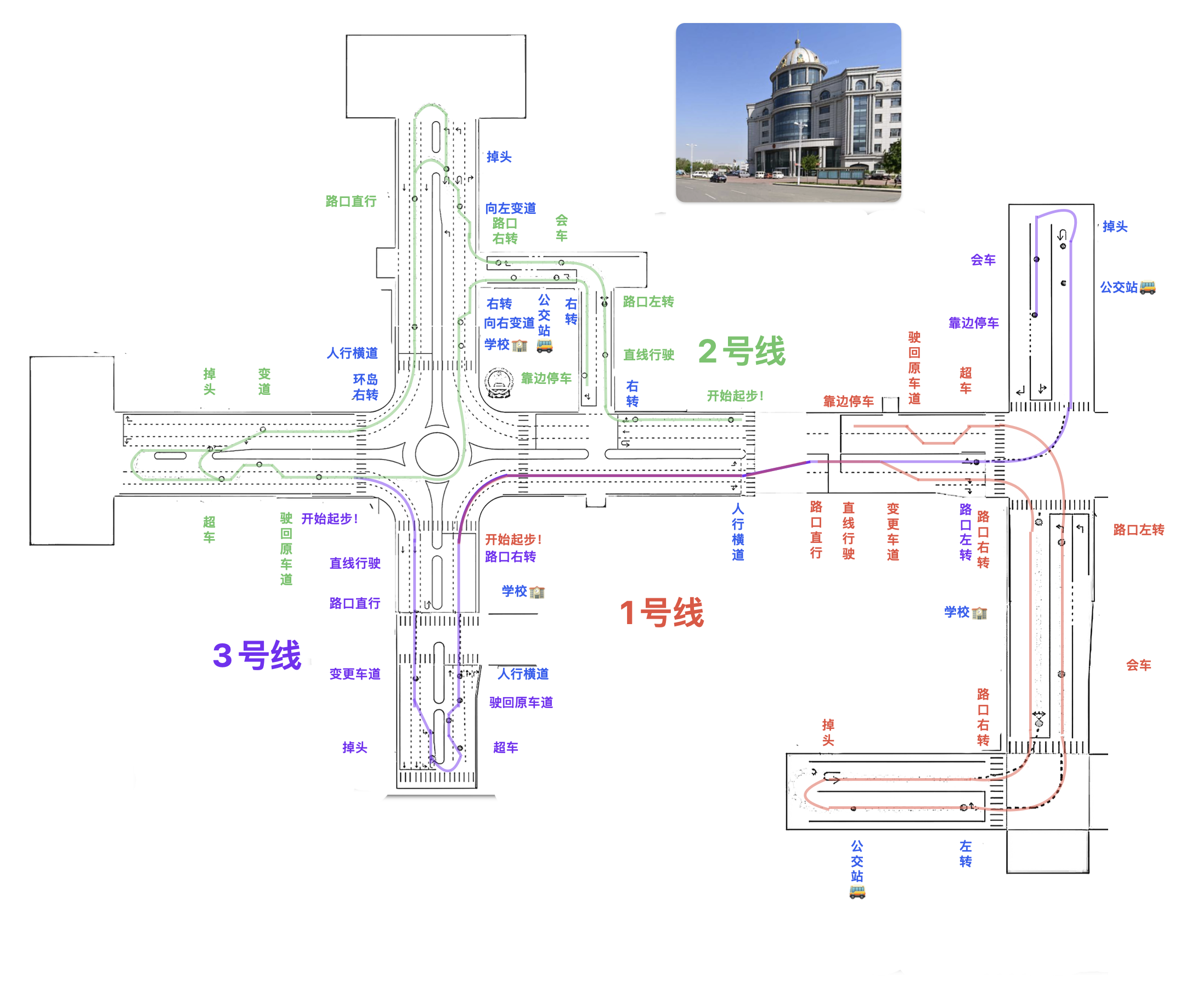 Pasted image 20241202131823.png